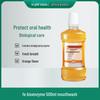 Fejindian Bio-Enzym Mundspülung, 500ml