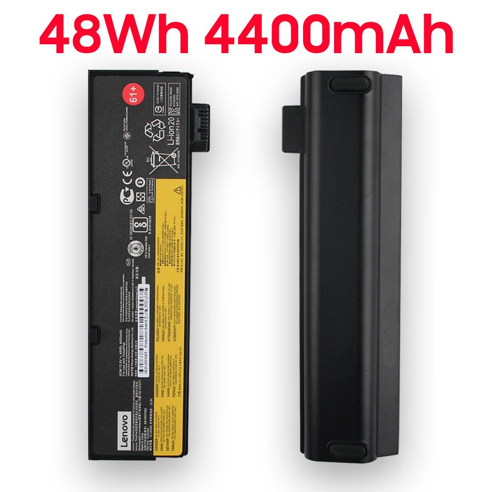 Batería de Litio Recargable Para Lenovo Thinkpad T570 T470 T580 T480 A475 A485 P51 P52S 61+ SB1K97581 Batería de Portátil