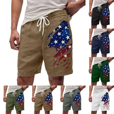 Men's Summer Large Casual Loose Sports Pants Beach Shorts