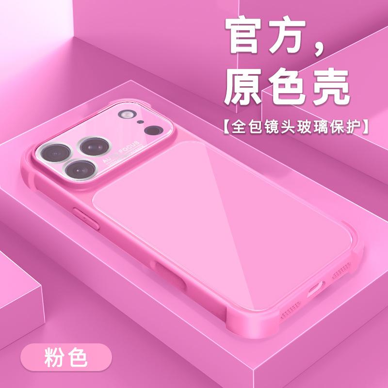 Applicable to iPhone17ProMax large window glass mobile phone case Apple 16Pro airbag 15Pro protective case 14