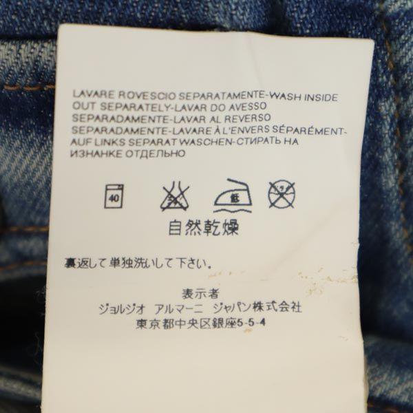 ARMANI JEANS 2WAY Denim Jacket S G Jean Women Used