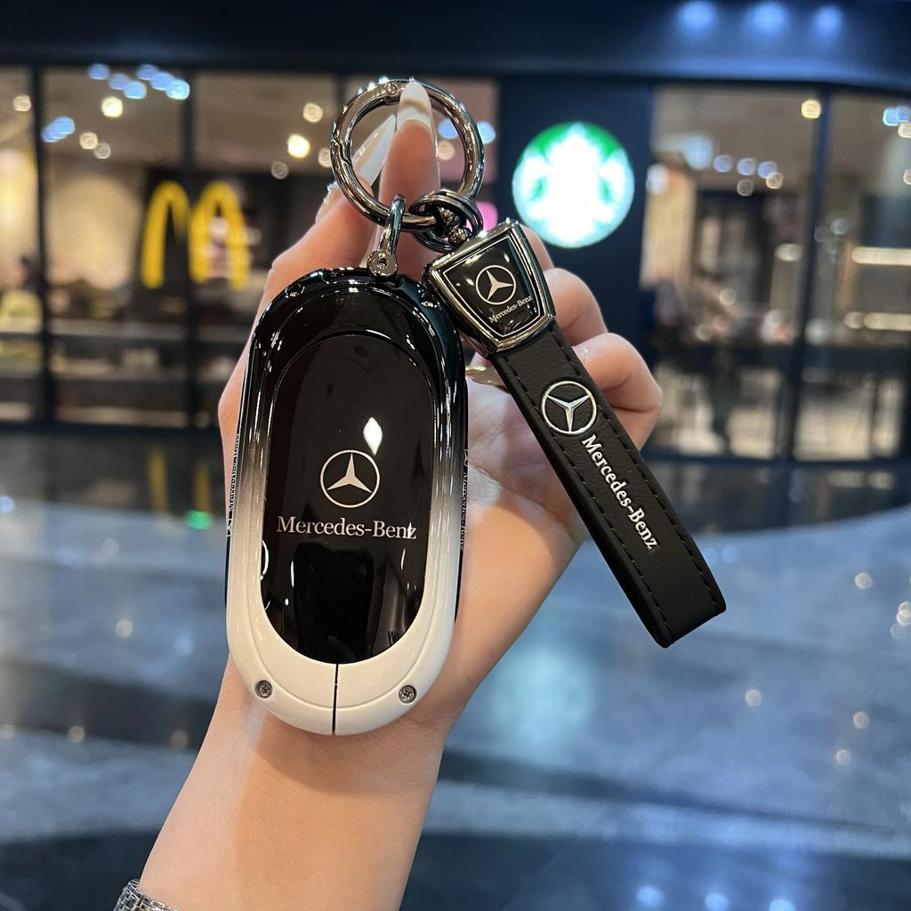 PEL5   Car Key Case Cover For Mercedes Benz C S Class W206 W223 S350 C260 C300 S400 S450 S500 Key Shell Protector