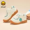 B.DUCK Winter-Leder-Kleinkindschuhe mit weicher Sohle & rutschfestem Griff