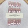 Hand-wearing Argentina Summer New Starry Zircon French Light Chasing Cat Eye Nail Art Patch