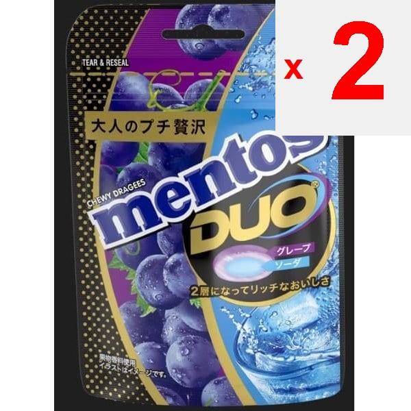 Kracie Mentos DUO Grape & Soda 45gThe Moment You Bite Into the Candy, You Can Enjoy the Crispy Text The Moment You Bite Into the Candy, You Can Enjoy