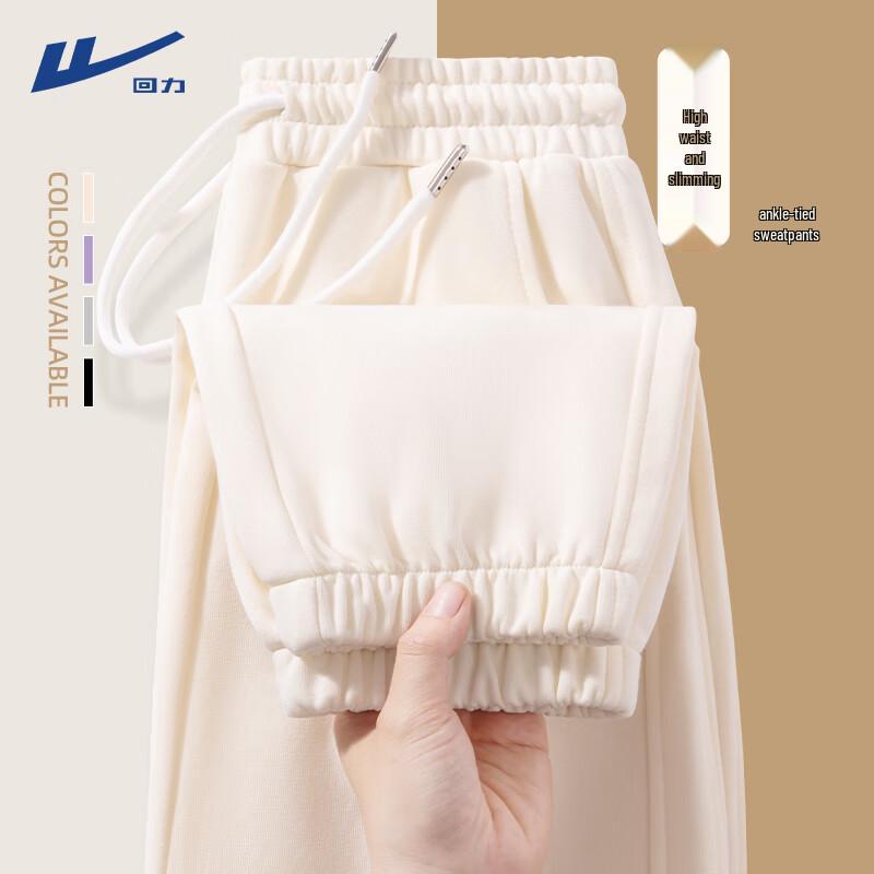 Warrior Women's Loose Straight Cuffed Sports Pants