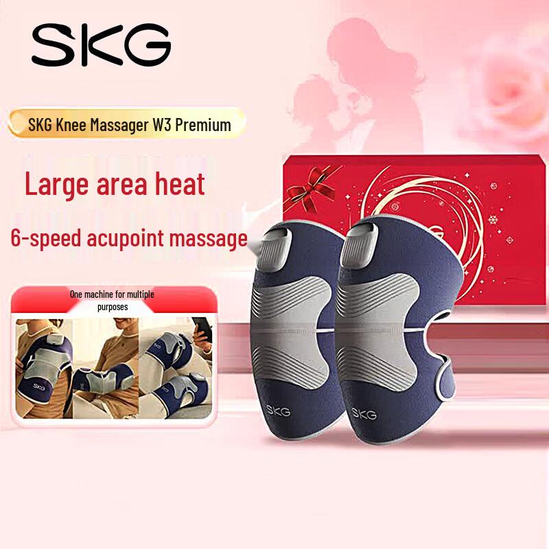 

SKG W3 Premium Heated Knee Massager - Double Pack CN plug (adapter included)