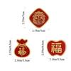 No punching Spring Festival Bathroom Door Kitchen Fu Word Towel Hanger Hook Coat Hook Home Decor