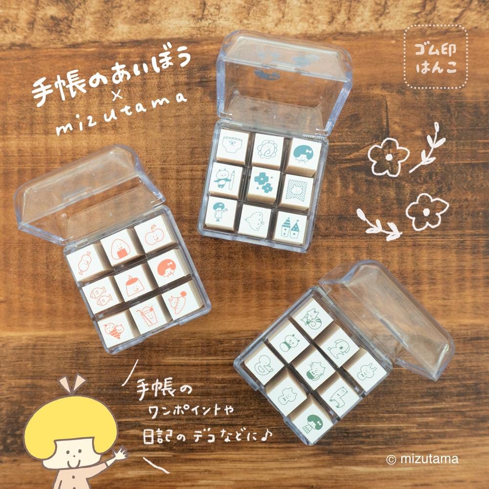 Beverly Mizutama Planner Planner Lover Stamp, Seal, Accessory, "Munch Moch" TSW-133