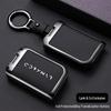 2023 Lynk & Co 03 Key Case - Unisex, Fits Models 01 To 09