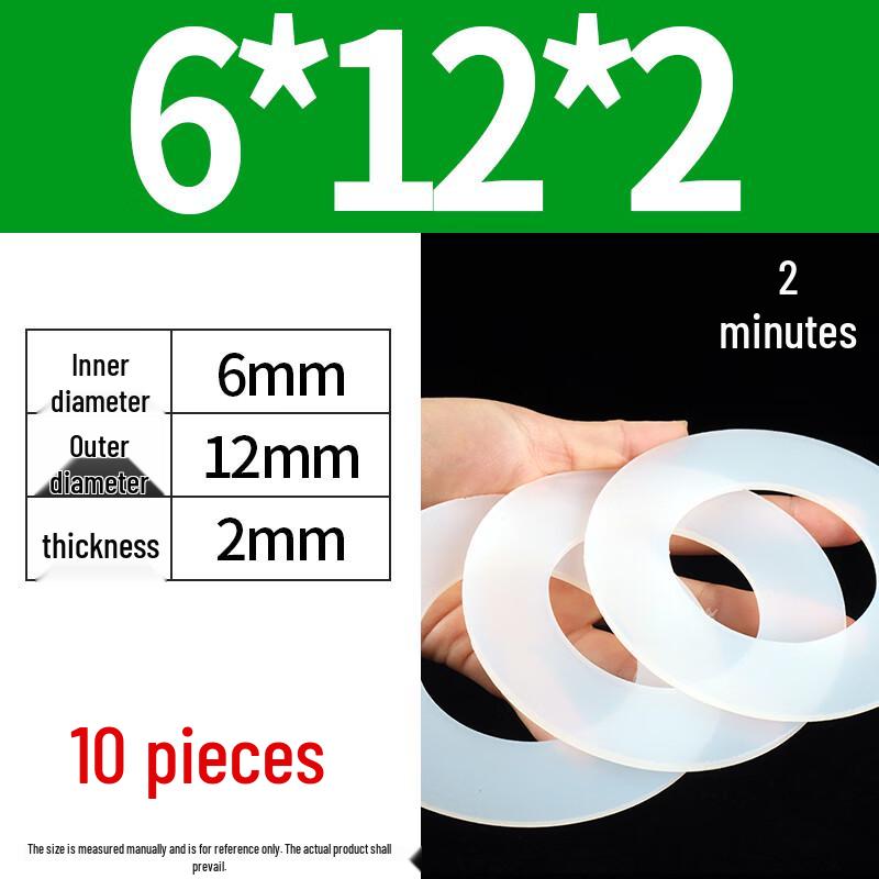 Силиконовая амортизирующая плоская прокладка