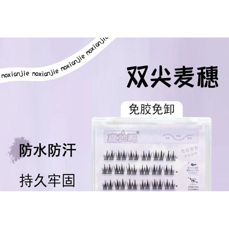 LuxeFlutter - Puppenauge Wispy Cluster Kleberfreie Falsche Wimpern