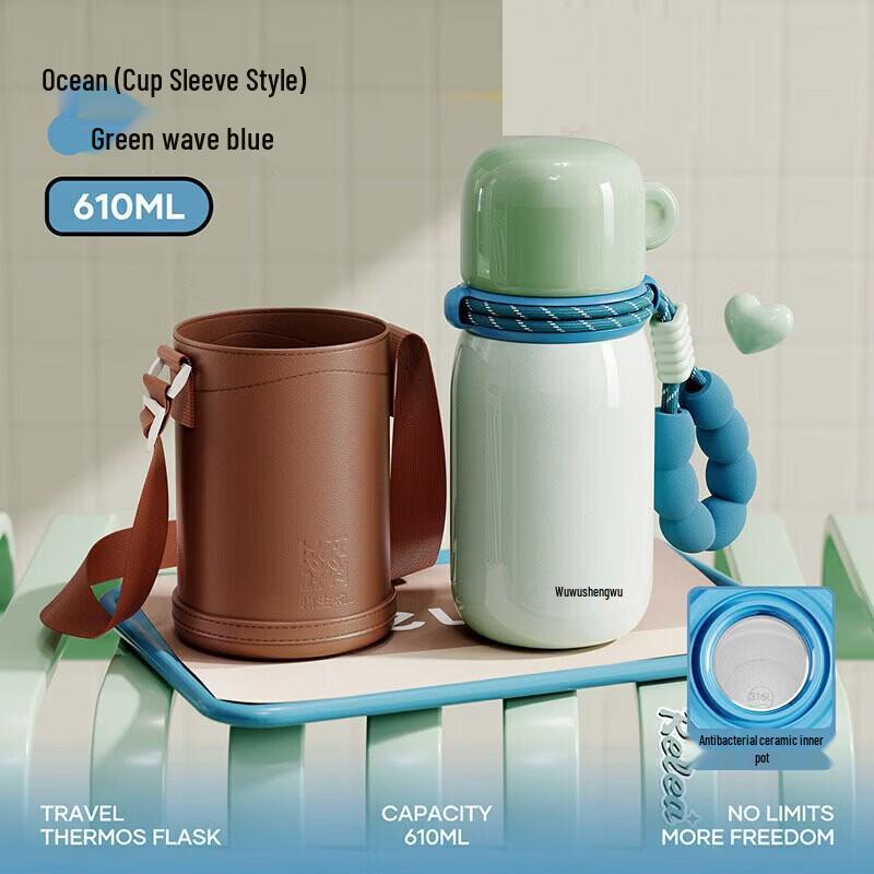 RELEA Peekaboo Ceramic Lined Thermal Mug