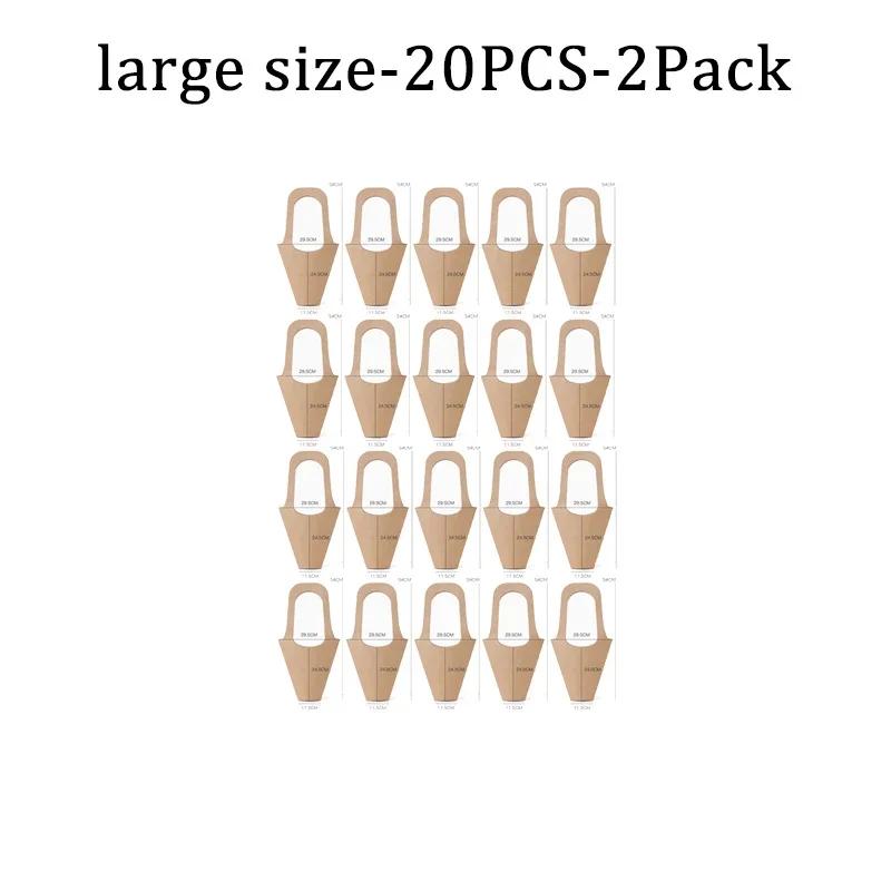 Flower Paper Bags Wrapping Gift Packaging for Wedding Party Decoration Material Birthday Gift Bag Decor Valentines' Day