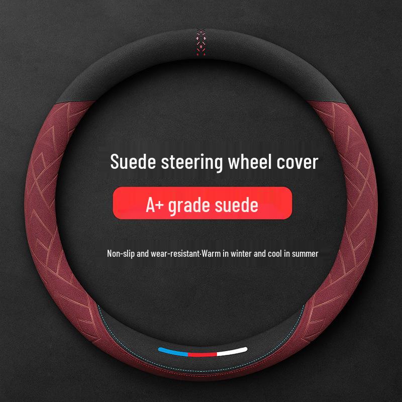 Plush Italian Suede Steering Wheel Cover: Ultra-Thin, Non-Slip, Sweat-Absorbent, Four Seasons Use