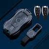 Car Key Case Cover For Mercedes Benz C E A B S Class Gle Gla Glb, Soft Tpu Key Fob Protector With Luxury Zinc Alloy Frame
