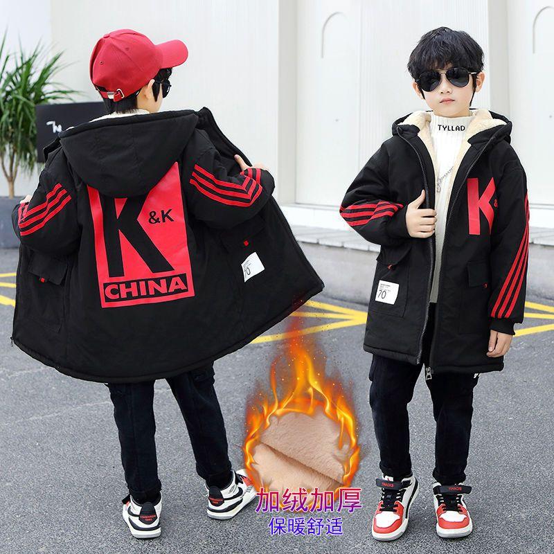 Boys' Plush Thick Coat Winter Clothing Middle and Large Children's Cotton Jacket Boys' Top Children's Medium and Long Wind Jacket