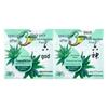 Liu Shen Aloe Vera & Ophiopogon Moisturizing Soap (6 X 125g Bars)