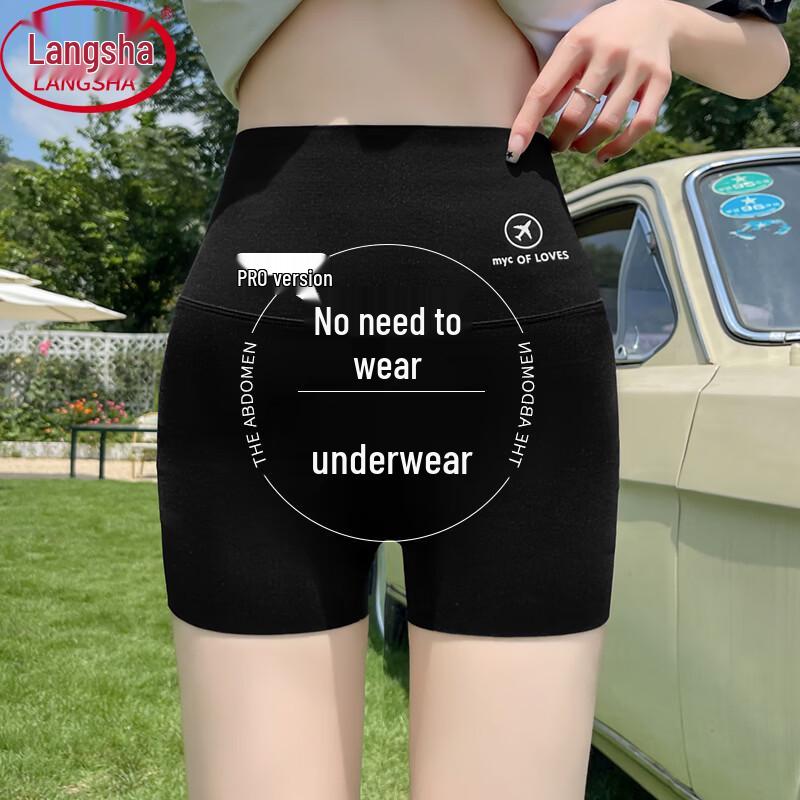 

LangSha Women s Summer Ice Silk Safety Shorts M 75-95
