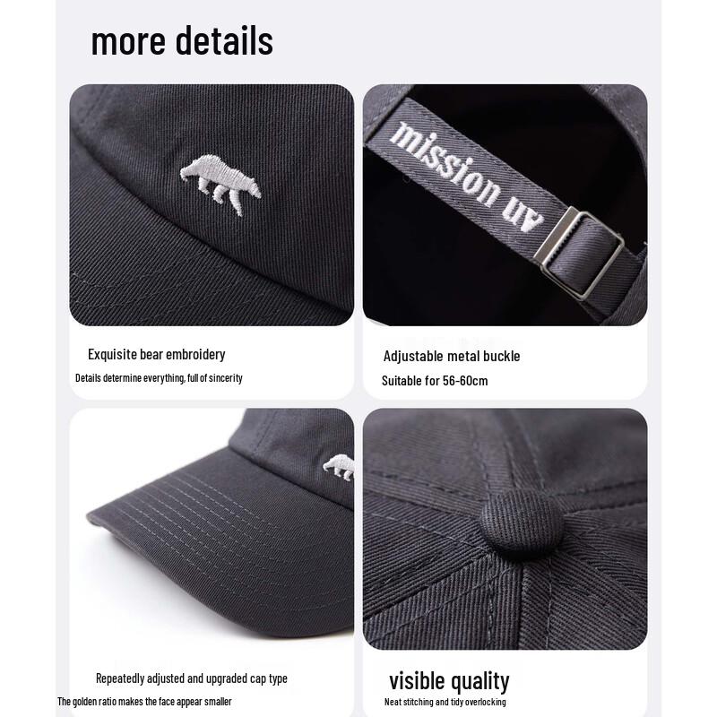 MISSION UV Sun Protection Baseball Cap
