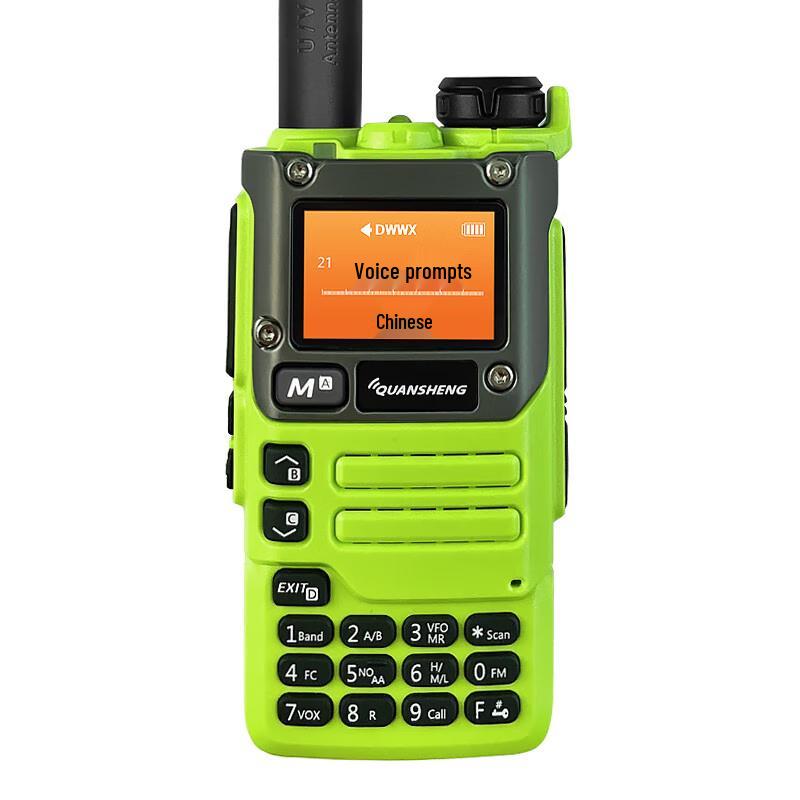 

QuanSheng UV-K6 Multi-Band Handheld Walkie Talkie (CN version)