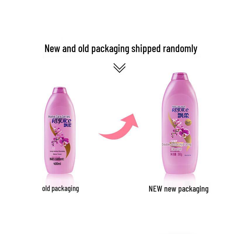 Rejoice Daily Care Hydrating Smooth Shampoo