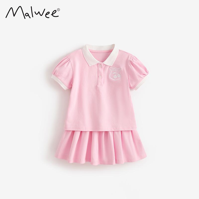 Malwee Girls  Summer Two-Piece Skirt Set - Cute & Stylish European/American Design for Little Girls 100