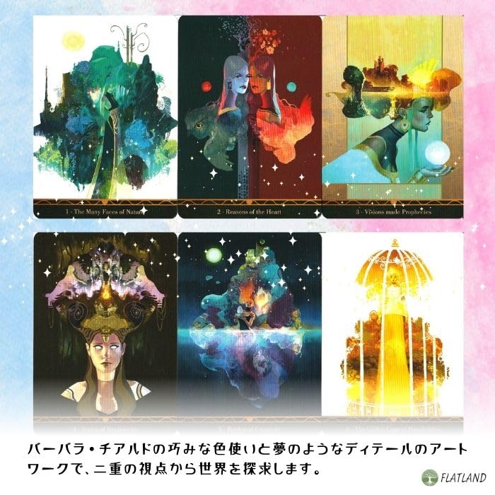 Visions of Duality Inspirational Cards (Japanese Instruction Manual Included) Authentic Oracle Cards, Duality, Yin and Yang