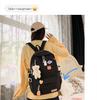 Schoolbag1011 school season new schoolbag Korean version Harajuku high school student bag junior high school student backpack women do not contain 
