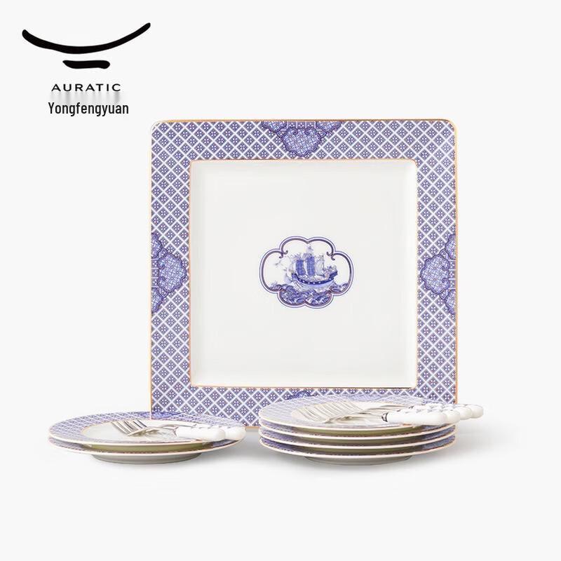 Yongfengyuan Mr. Porcelain Peace & Prosperity 13-Piece Fruit Dessert Set