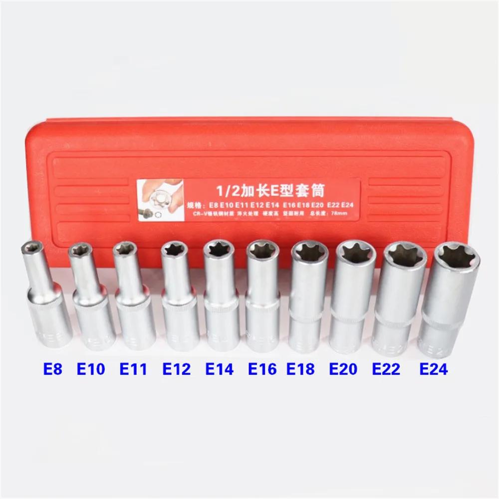 9/10/14/17-Piece E Torx Star Socket Set with 1/2 Inch Drive E4 To E24 Sizes for DIY Workshop Woodworking and Precision Tool