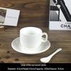 Qianxing Ceramic Coffee Cup Set with Saucer and Spoon