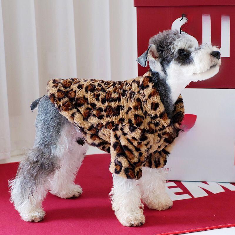 Leopard Print Thickened Coat for Small & Medium Dogs and Cats - Autumn & Winter Fashion