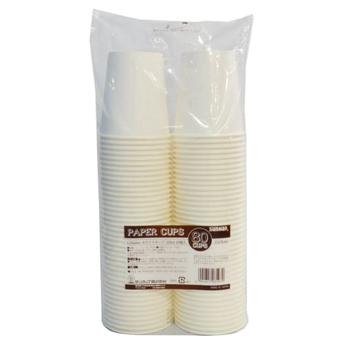 Sunnap White Paper Cups, 205ml 7oz, 80-pack, C2080AA