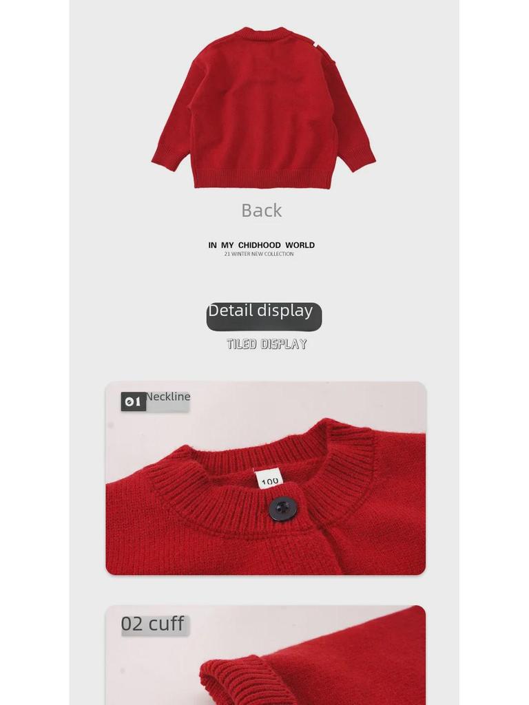 Autumn/Winter 2023 Kids' Forest Style Red Knit Cardigan – Gender-Neutral Round Neck Sweater