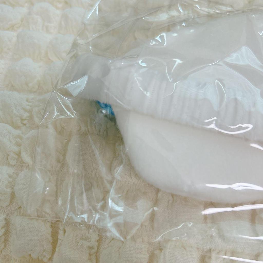 [USED] NiziU Nina Kina Eye Mask