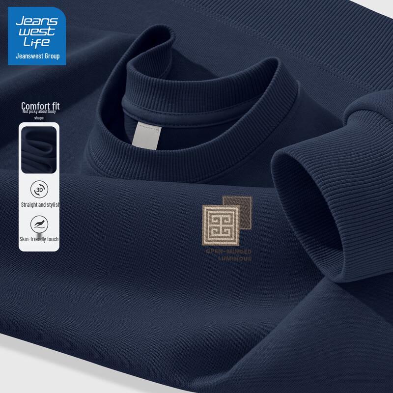 JEANSWEST LIFE Men's 2025 Knit Pattern Crewneck Sweatshirt