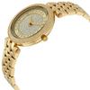 Michael Kors MK3445 Mini Darci Ladies Watch