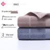 Jellyfish 3A Antibacterial Pure Cotton Absorbent Towel 4-Pack