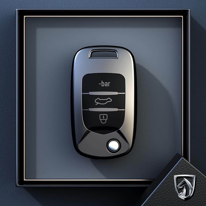 Baojun 510 Car Key Case - Protective Shell for Models 730/530/360/560/310w/630 with Buckle Bag
