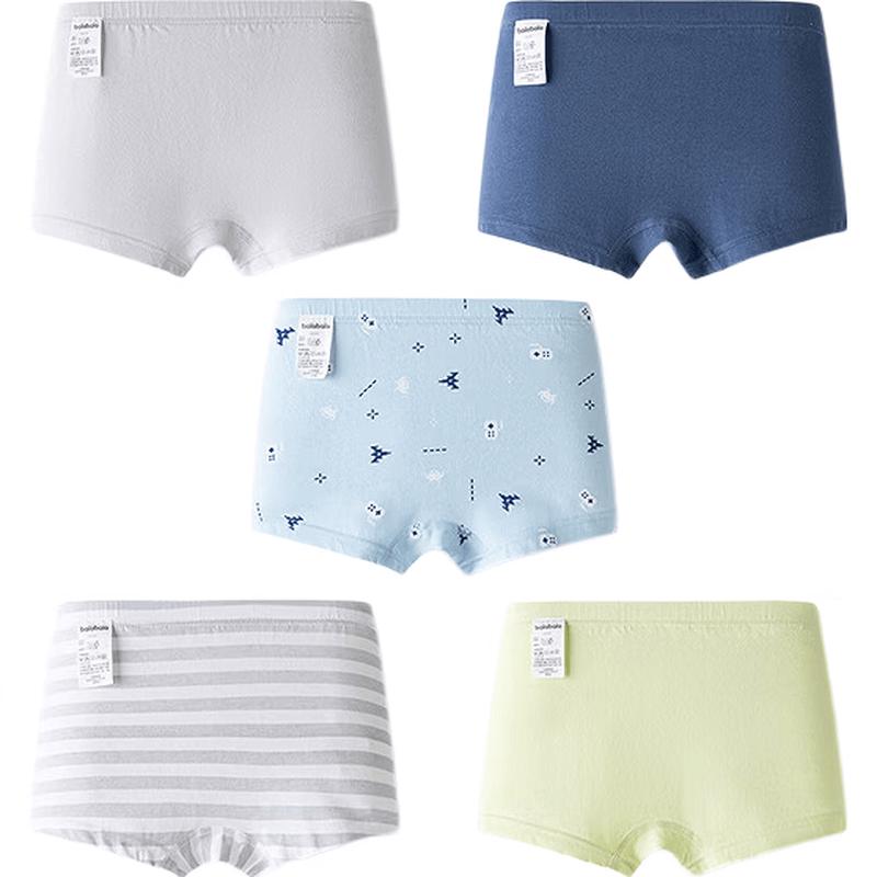 Balabala Boys' A-Class Cotton Boxer Briefs 5-Pack