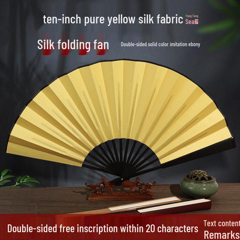 Men's Chinese Style Calligraphy Folding Fan - Ancient Design, Handwritten Paper Dancing Fan