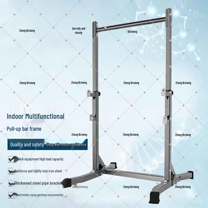 Adjustable Steel Pull-up & Barbell Rack