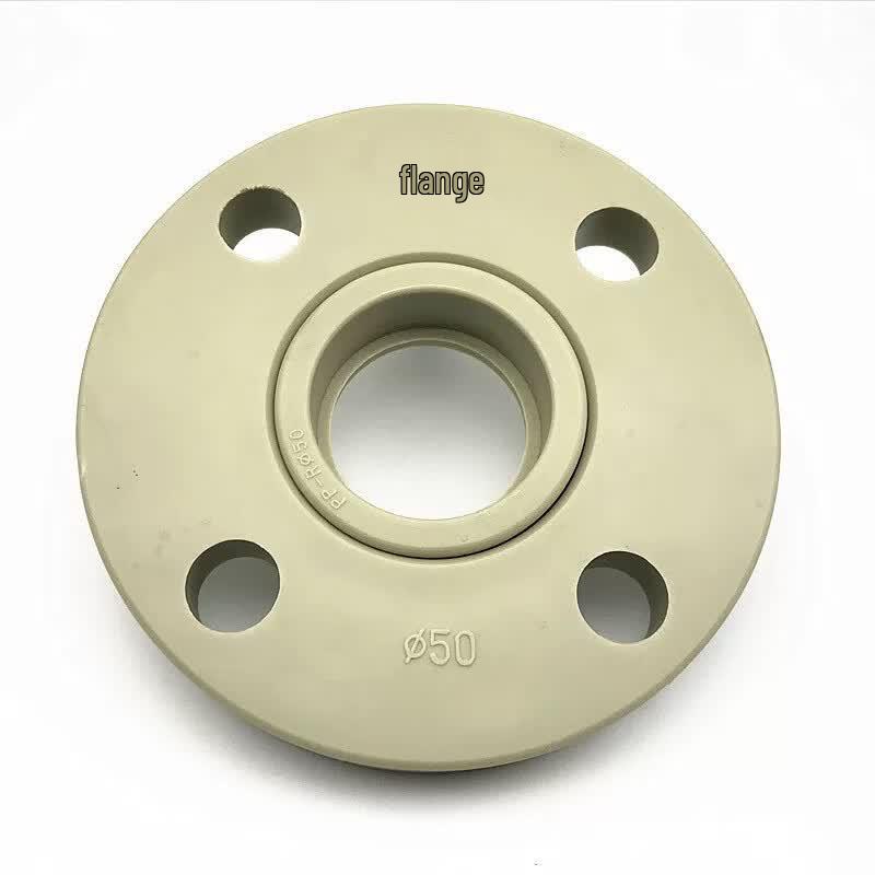 SanYou PPR Hot Melt Flange DN50