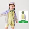 Kocotree Kids' UV Protection Summer Jacket