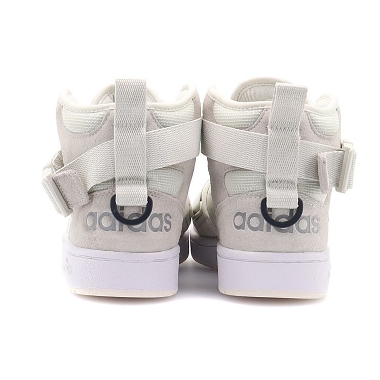 Adidas Neo Hoops 2.0 Utx Synthetic Leather Non-Slip Wear-Resistant Mid-Top Sneakers Men Sneakers Beige Gray FX8996