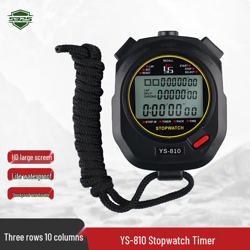 Sports Stopwatch Timer