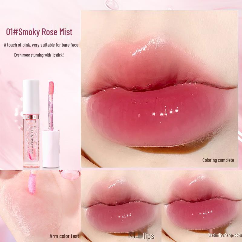 

MINSHZEE Hydrating Lip Essence Oil: Moisturizes, Reduces Lip Lines, Color-Changing. 2ml