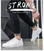 2026 Autumn Korean Style White Men's Casual Sneakers