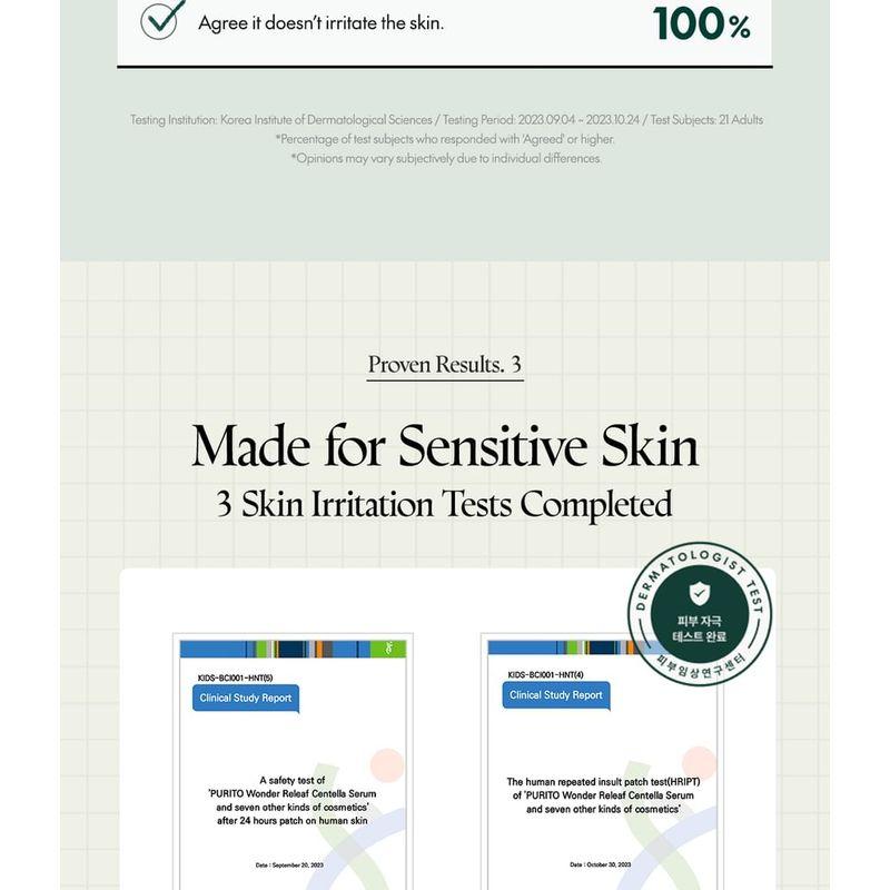 Purito SEOUL - Wonder Releaf Centella Toner Unscented